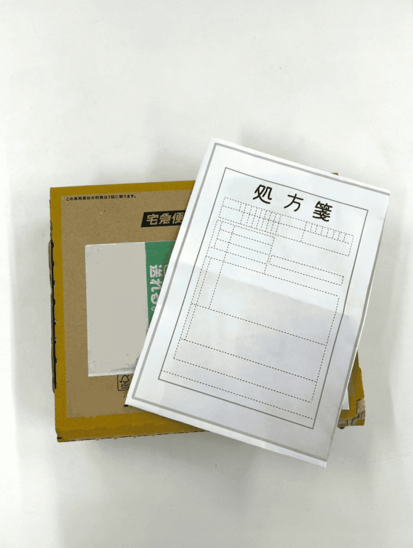 AGA治療薬の配達梱包を示す画像