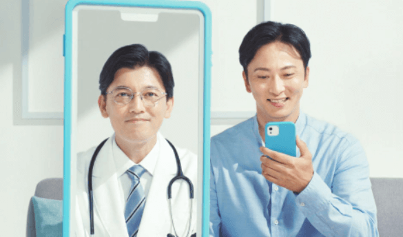 DMMオンラインクリニックの診療の画像