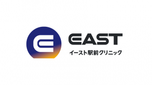 イースト駅前クリニックバナー